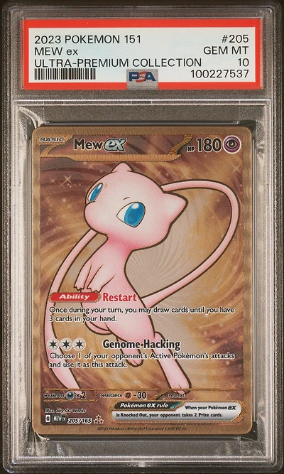 2023 Pokemon 151 Ultra-premium Collection 205 Mew Ex PSA