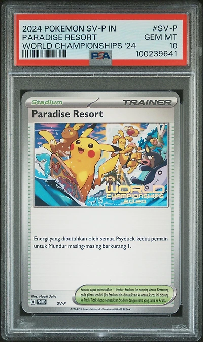 Pokemon Indonesian Sv-p Promo Sv-p Paradise Resort World Championships PSA