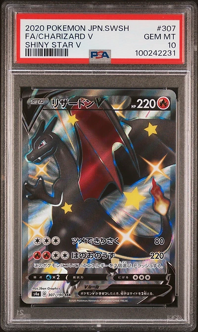 2020 Pokemon Japanese Sword & Shield Shiny Star V 307 Full Art/charizard V PSA