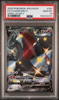 2020 Pokemon Japanese Sword & Shield Shiny Star V 307 Full Art/charizard V PSA