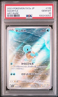 2023 Pokemon Japanese Sv2a-pokemon 151 170 Squirtle Art Rare PSA