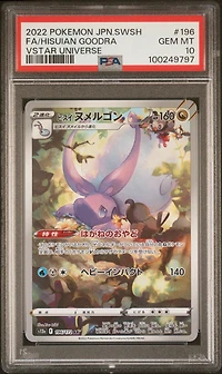 2022 Pokemon Japanese Sword & Shield Vstar Universe 196 Full Art/hisuian Goodra PSA 10