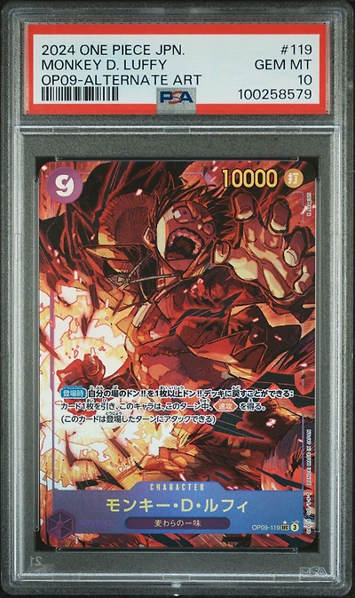 2024 One Piece Japanese Emperors In The New World Monkey D. Luffy Alternate Art PSA 10