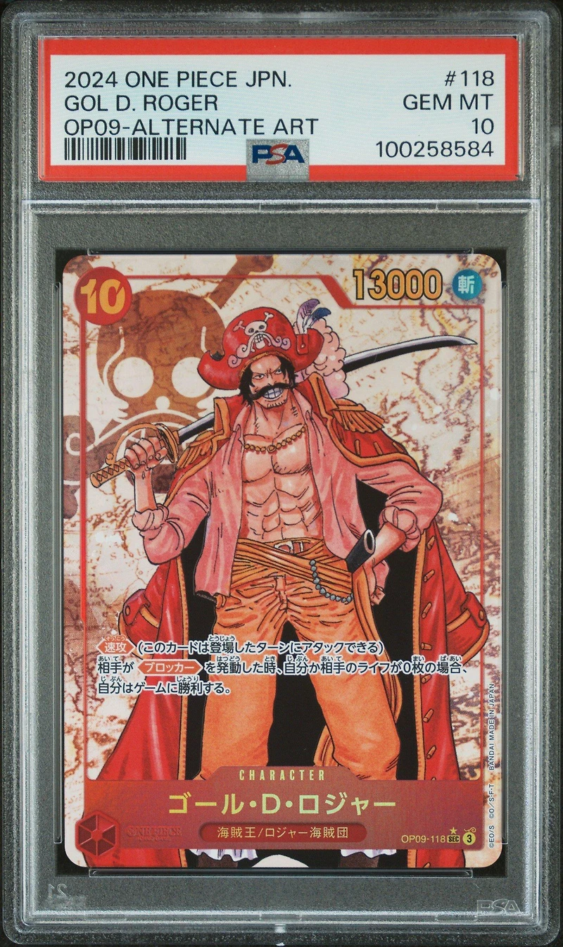 2024 One Piece Japanese Emperors In The New World 118 Gol D. Roger Alternate Art PSA 10