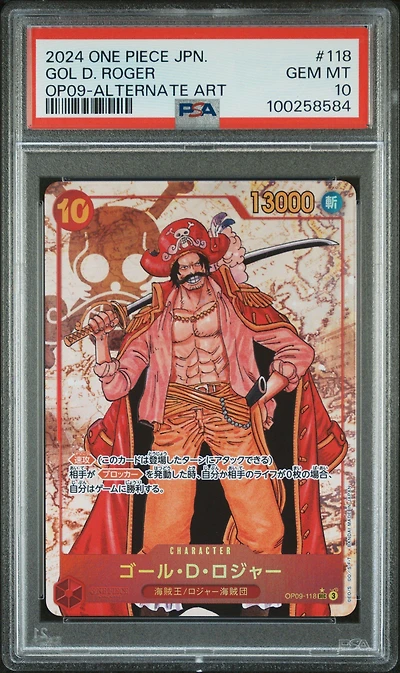 2024 One Piece Japanese Emperors In The New World 118 Gol D. Roger Alternate Art PSA 10
