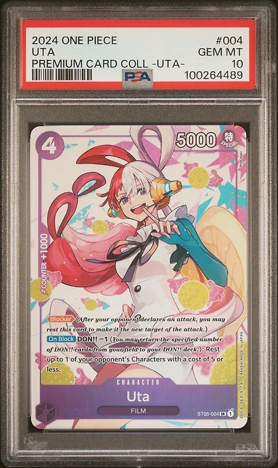 2024 One Piece Premium Card Collection -uta- Uta PSA 10