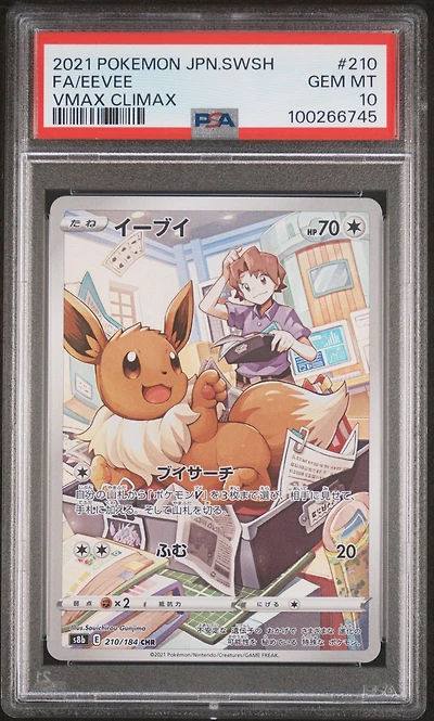 2021 Pokemon Japanese Sword & Shield Vmax Climax 210 Full Art/eevee PSA