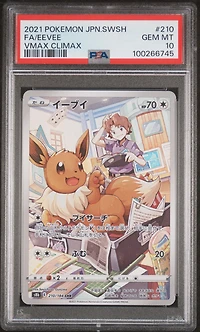 2021 Pokemon Japanese Sword & Shield Vmax Climax 210 Full Art/eevee PSA