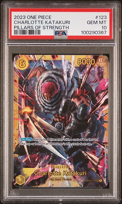 2023 One Piece Op03-pillars Of Strength 123 Charlotte Katakuri PSA 10