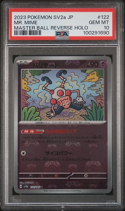 2023 Pokemon Japanese Sv2a-pokemon 151 122 Mr. Mime Master Ball Reverse Holo PSA