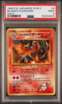 1999 Pokemon Japanese Gym 2 6 Blaine's Charizard-holo PSA