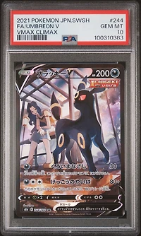 2021 Pokemon Japanese Sword & Shield Vmax Climax 244 Full Art/umbreon V PSA