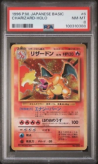 1996 Pokemon Japanese Basic 6 Charizard-holo PSA