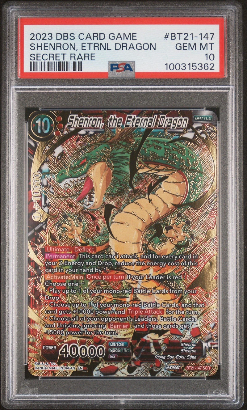 2023 Dragon Ball Super Card Game Series 21 Wild Resurgence Bt21-147 Shenron