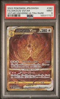 2022 Pokemon Japanese Sword & Shield Vstar Universe 262 Full Art/arceus Vstar Ultra Rare PSA