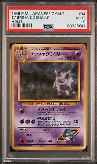 1999 Pokemon Japanese Gym 2 94 Sabrina's Gengar-holo PSA
