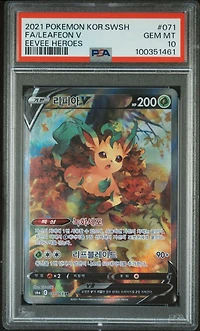 2021 Pokemon Korean Sword & Shield Eevee Heroes Full Art/leafeon V PSA