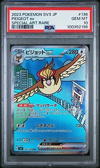 2023 Pokemon Japanese Sv3-ruler Of The Black Flame 136 Pidgeot Ex Special Art Rare PSA