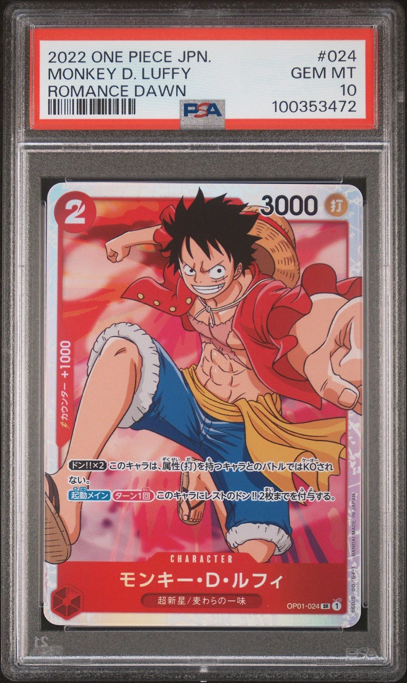 2022 One Piece Japanese Op01-romance Dawn 024 Monkey D. Luffy PSA 10