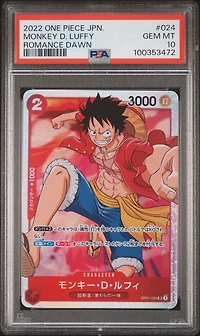 2022 One Piece Japanese Op01-romance Dawn 024 Monkey D. Luffy PSA 10