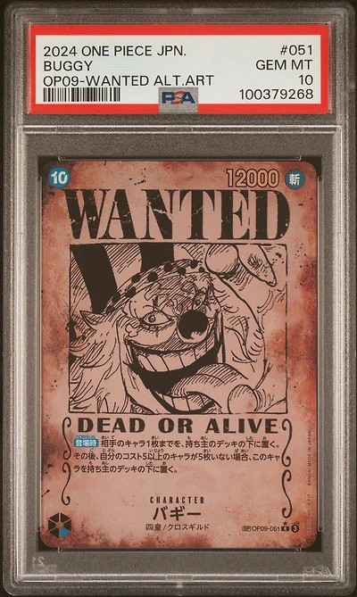 2024 One Piece Japanese Emperors In The New World 051 Buggy Wanted Alternate Art PSA 10