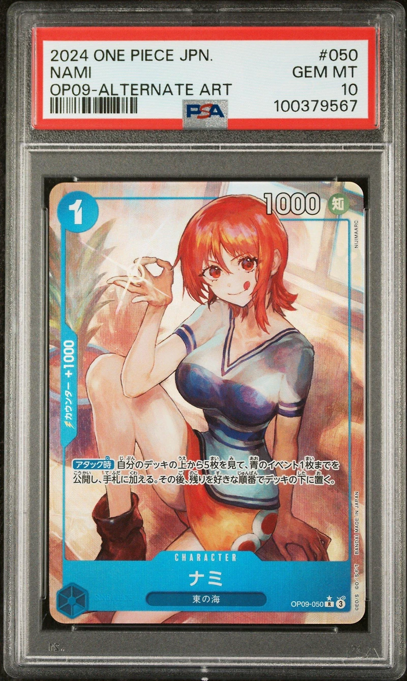 2024 One Piece Japanese Emperors In The New World 050 Nami Alternate Art PSA 10