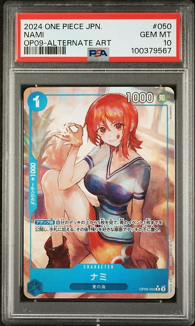 2024 One Piece Japanese Emperors In The New World 050 Nami Alternate Art PSA 10