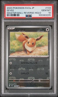 2023 Pokemon Japanese Sv2a-pokemon 151 133 Eevee Master Ball Reverse Holo PSA