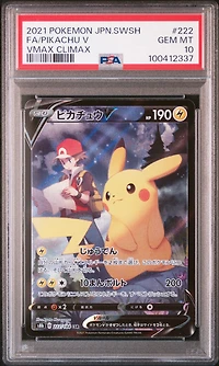 2021 Pokemon Japanese Sword & Shield Vmax Climax 222 Full Art/pikachu V PSA
