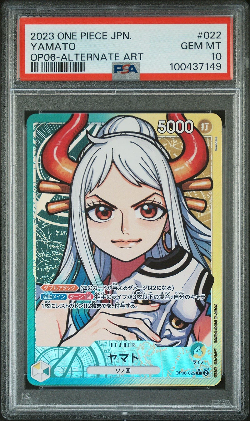2023 One Piece Japanese Wings Of The Captain 022 Yamato Alternate Art PSA 10