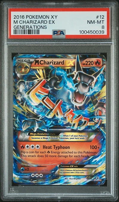 2016 Pokemon Xy Generations 12 M Charizard Ex PSA