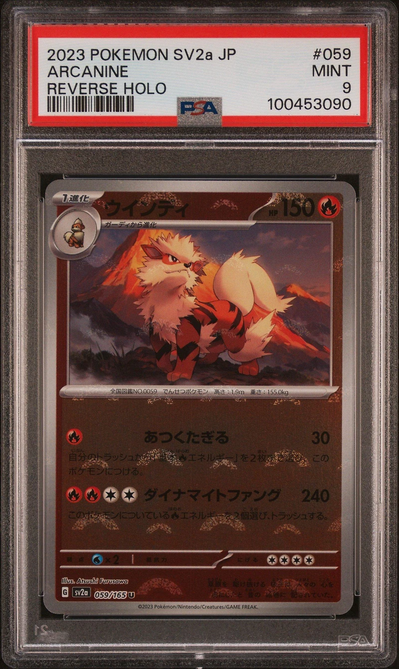 2023 Pokemon Japanese Sv2a-pokemon 151 059 Arcanine Reverse Holo PSA 9