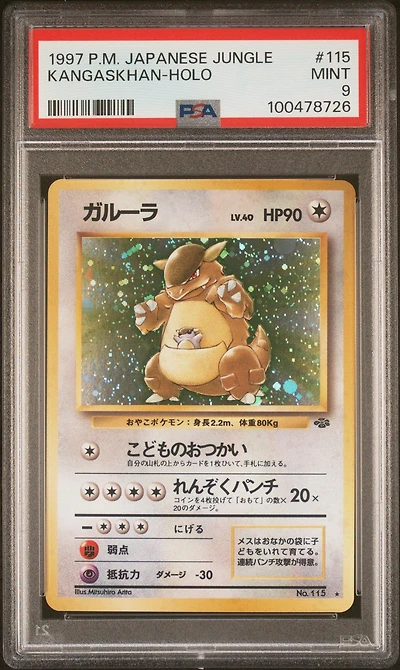 1997 Pokemon Japanese Jungle 115 Kangaskhan-holo PSA