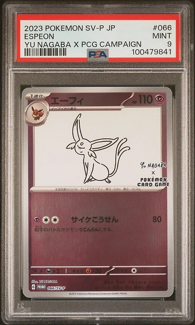 2023 Pokemon Japanese Sv-p Promo 066 Espeon Yu Nagaba X Pokemon Card Game Campaign PSA