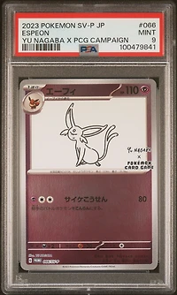 2023 Pokemon Japanese Sv-p Promo 066 Espeon Yu Nagaba X Pokemon Card Game Campaign PSA