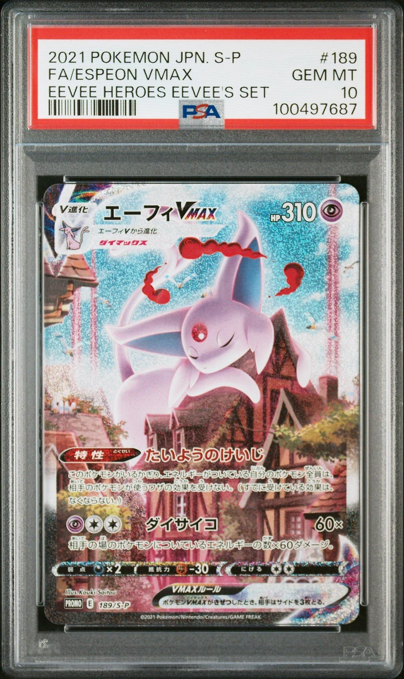 2021 Pokemon Japanese S Promo 189 Full Art/espeon Vmax Eevee Heroes Eevee's Set PSA