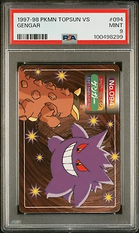 1997-98 Pokemon Topsun Vs 094 Gengar PSA 9