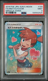 2019 Pokemon Japanese Sun & Moon Miracle Twins 104 Full Art/misty's Favor PSA