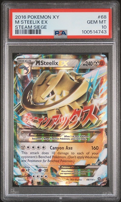 2016 Pokemon Xy Steam Siege Steelix Ex PSA