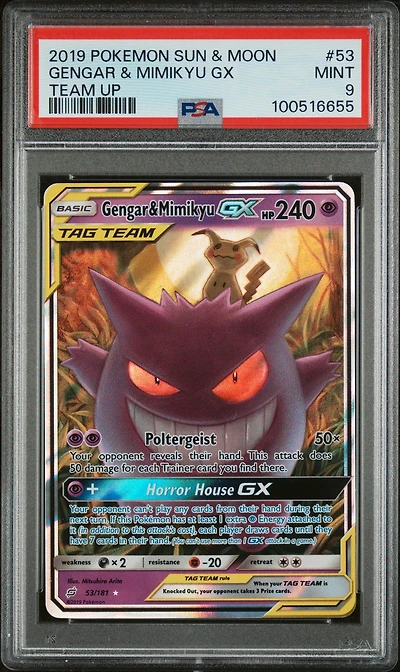 2019 Pokemon Sun & Moon Team Up Gengar & Mimikyu Gx PSA