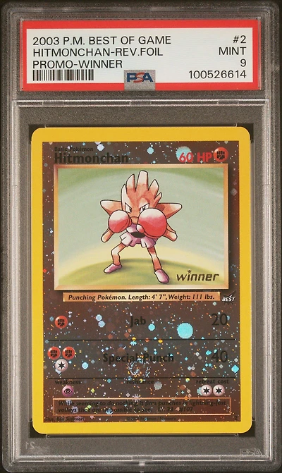 2003 Pokemon Best Of Game Promo 2 Hitmonchan-reverse Foil Winner PSA 9
