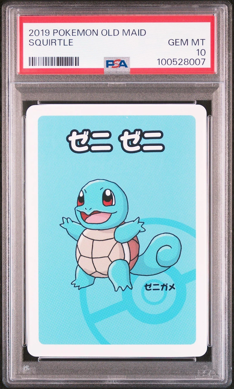 2019 Pokemon Old Maid Squirtle PSA 10