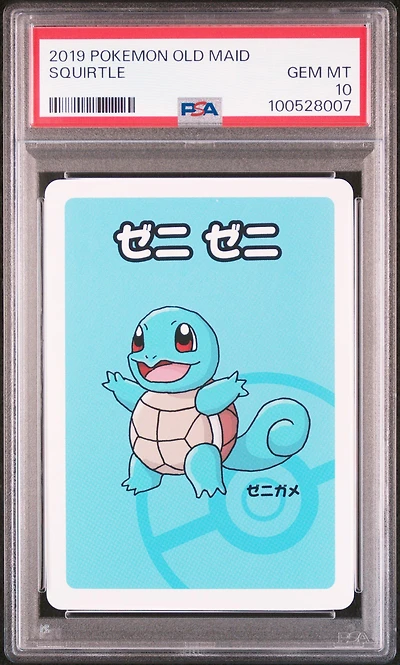 2019 Pokemon Old Maid Squirtle PSA 10