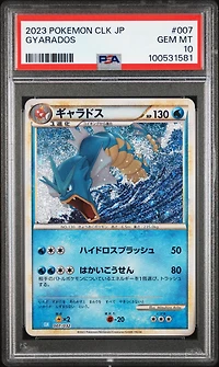 2023 Pokemon Japanese Clk-trading Card Game Classic Blastoise & Suicune Ex Deck 007 Gyarados PSA
