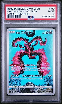 2022 Pokemon Japanese Sword & Shield Vstar Universe 190 Full Art/galarian Moltres PSA