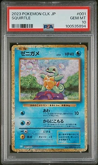 2023 Pokemon Japanese Clk-trading Card Game Classic Blastoise & Suicune Ex Deck 001 Squirtle PSA