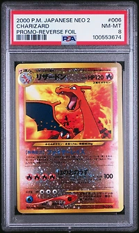 2000 Pokemon Japanese Neo 2 Promo 006 Charizard Reverse Foil PSA