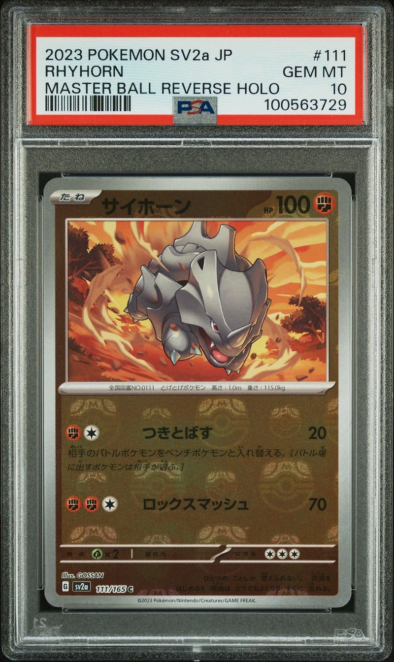 2023 Pokemon Japanese Sv2a-pokemon 151 111 Rhyhorn Master Ball Reverse Holo PSA