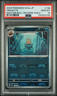 2023 Pokemon Japanese Sv2a-pokemon 151 138 Omanyte Master Ball Reverse Holo PSA 10