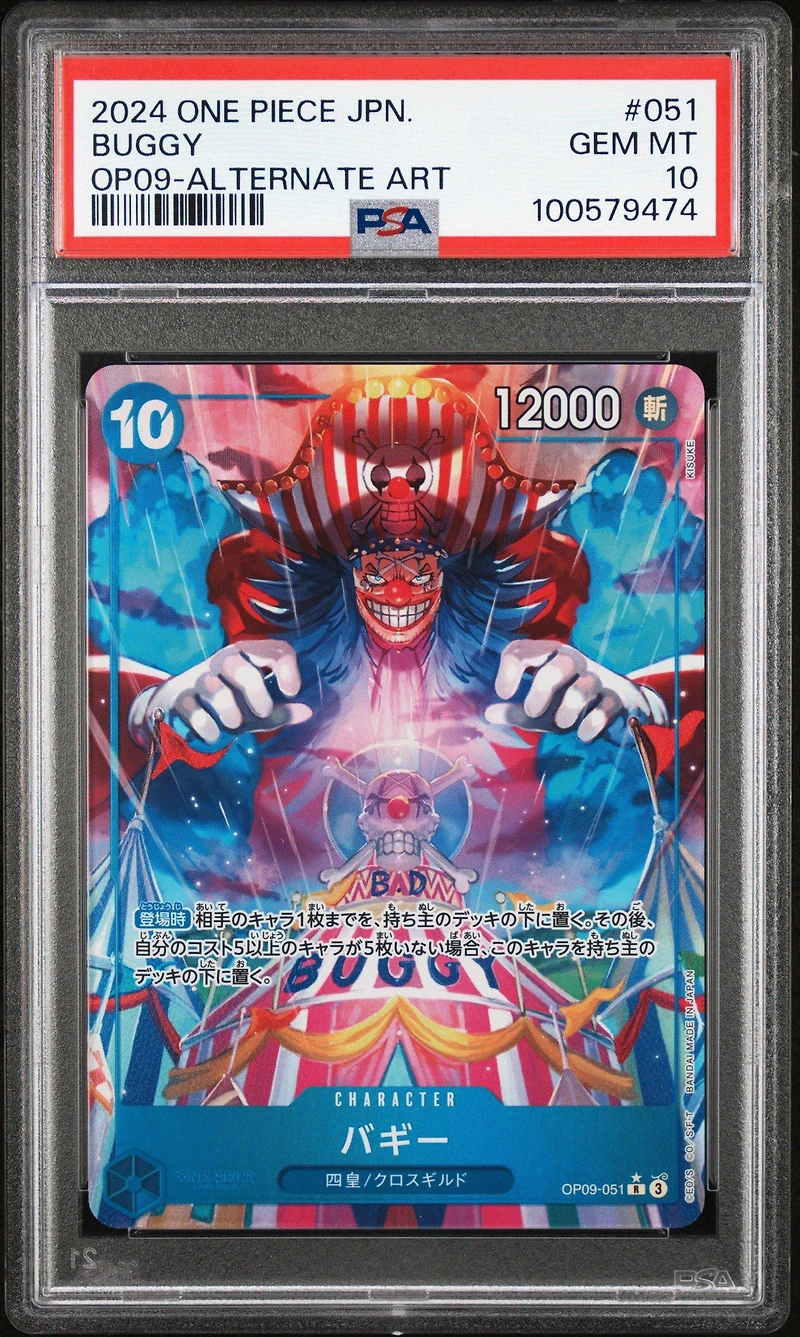 2024 One Piece Japanese Op09-emperors In The New World Buggy Alternate Art PSA